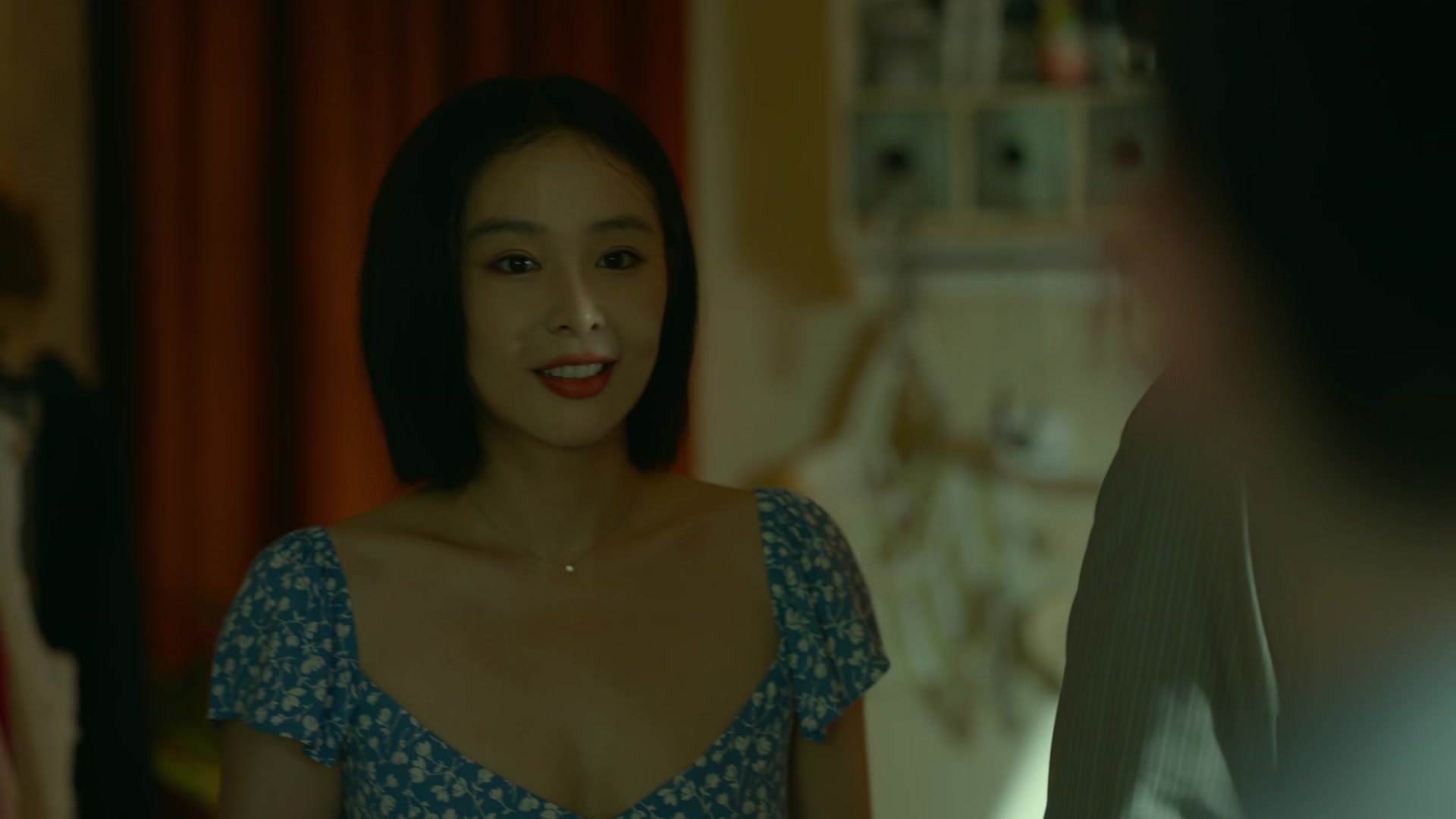 Watch Persona Ep 11 Eng Sub