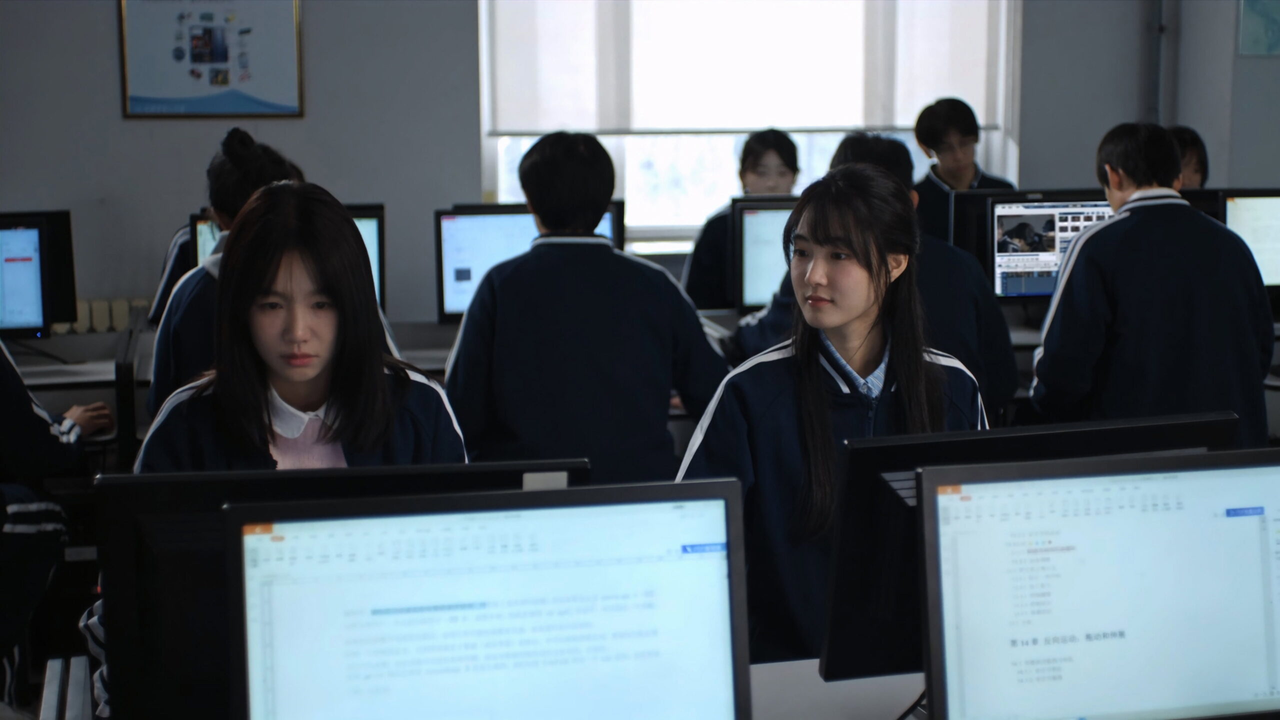 Watch The Triple Echo of Time Ep 16 Eng Sub