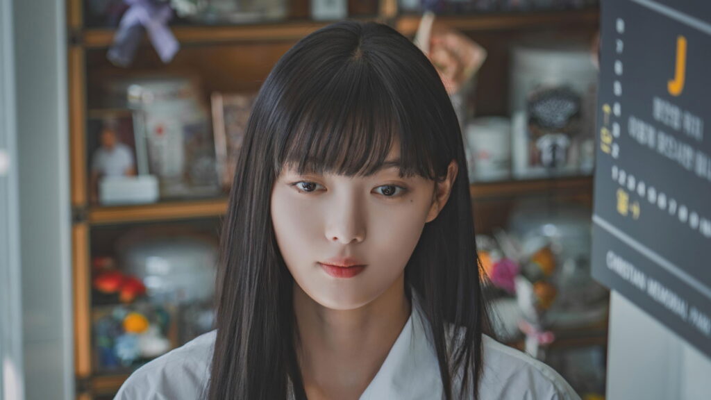 Dear X Episode 01