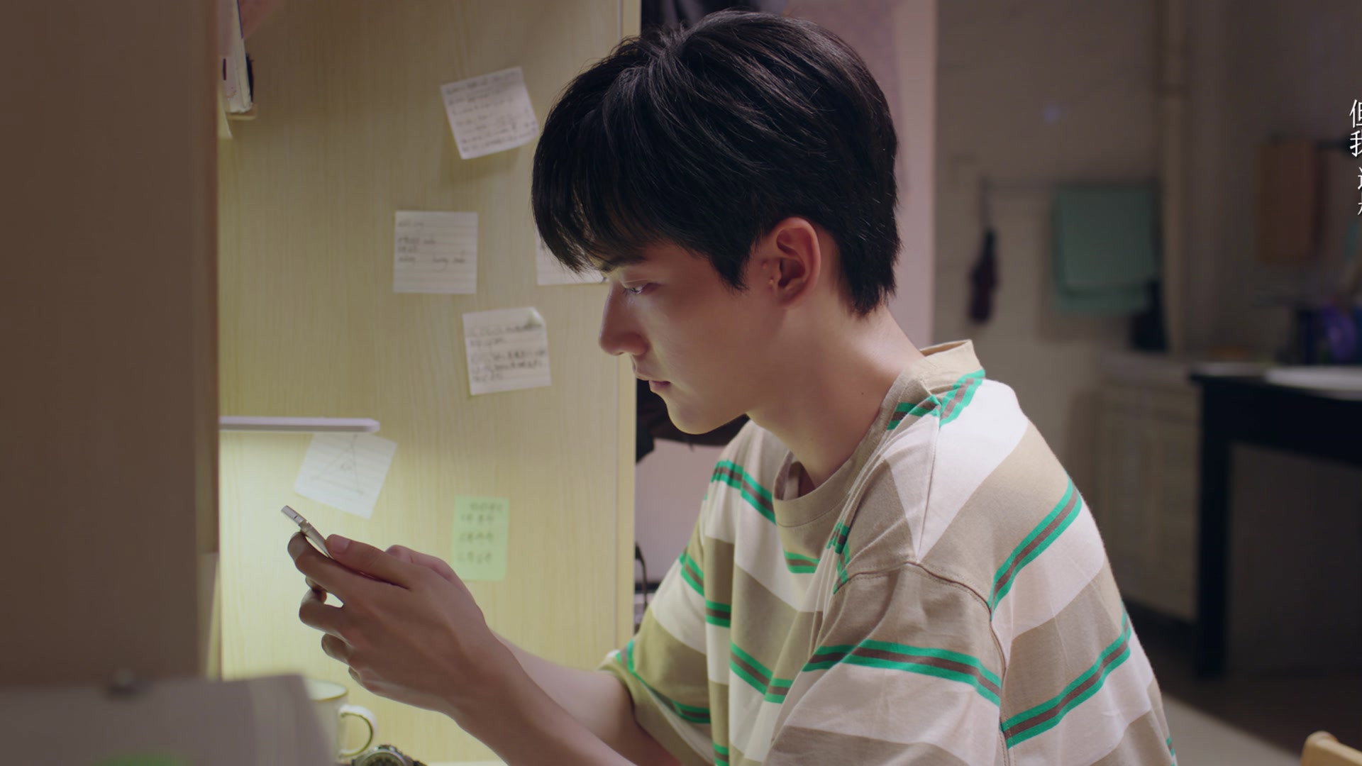 Watch Sniper Butterfly Ep 08 Eng Sub