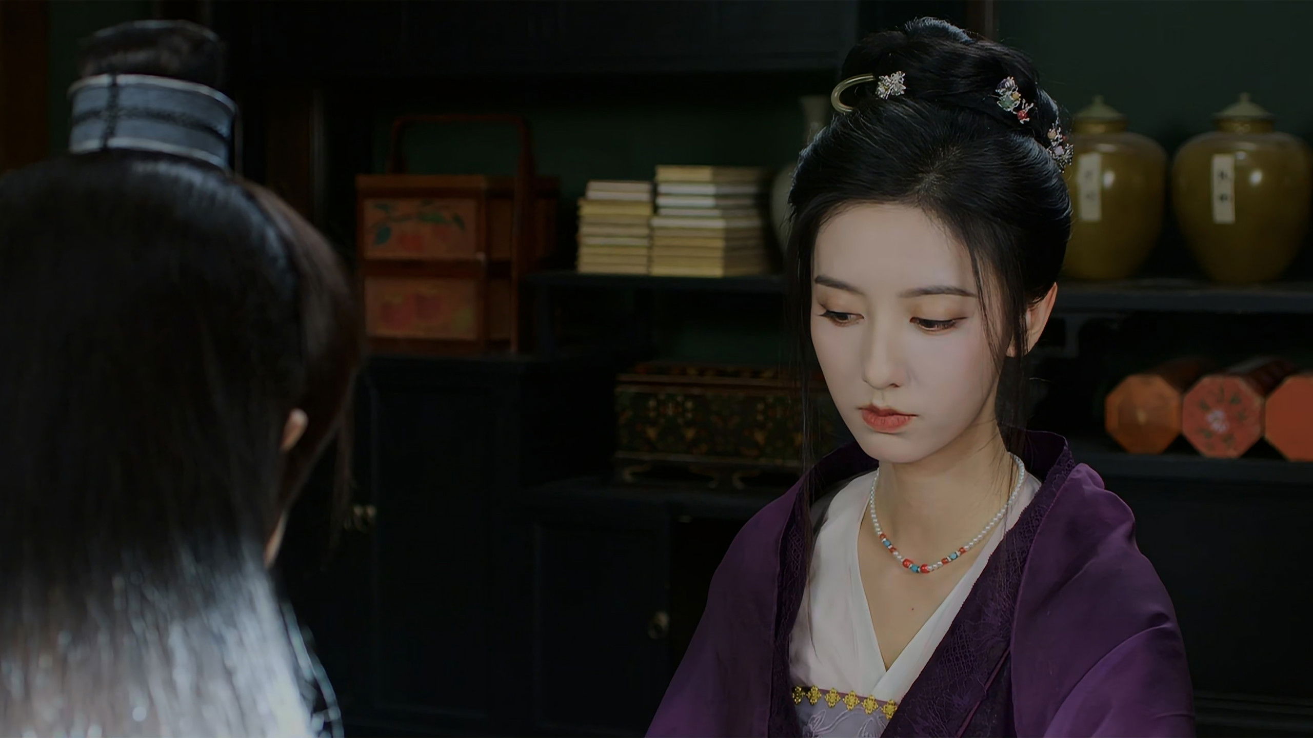 Watch The Vendetta of An Ep 26 Eng Sub