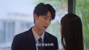 Sniper Butterfly Episode 25 Episode 25 Preview Still