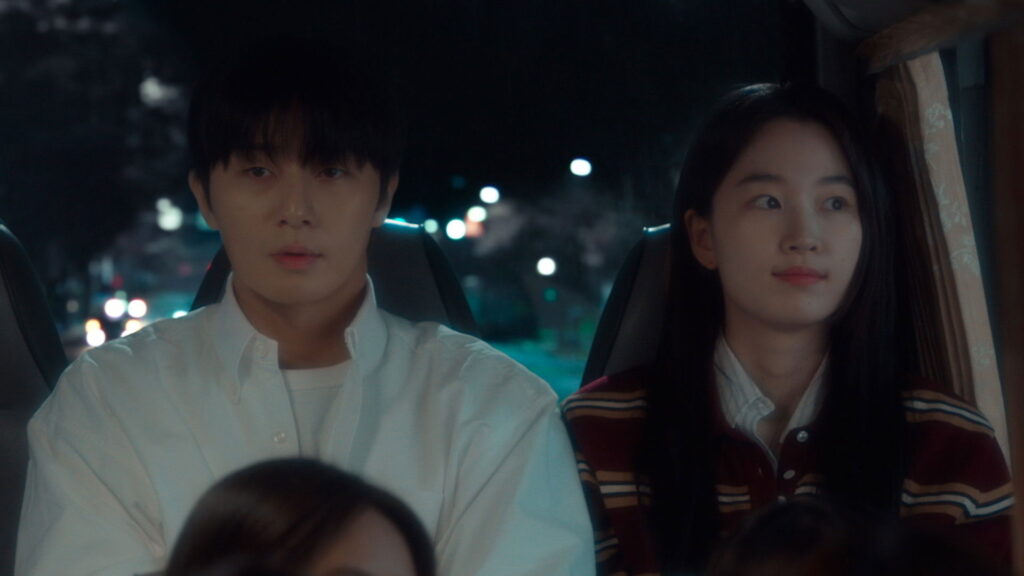 Surely Tomorrow Episode 01