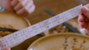 Sniper Butterfly Episode 7 Episode 7 Preview Still