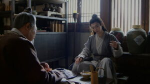 The Vendetta of An Episode 16 Episode 16 Preview Still