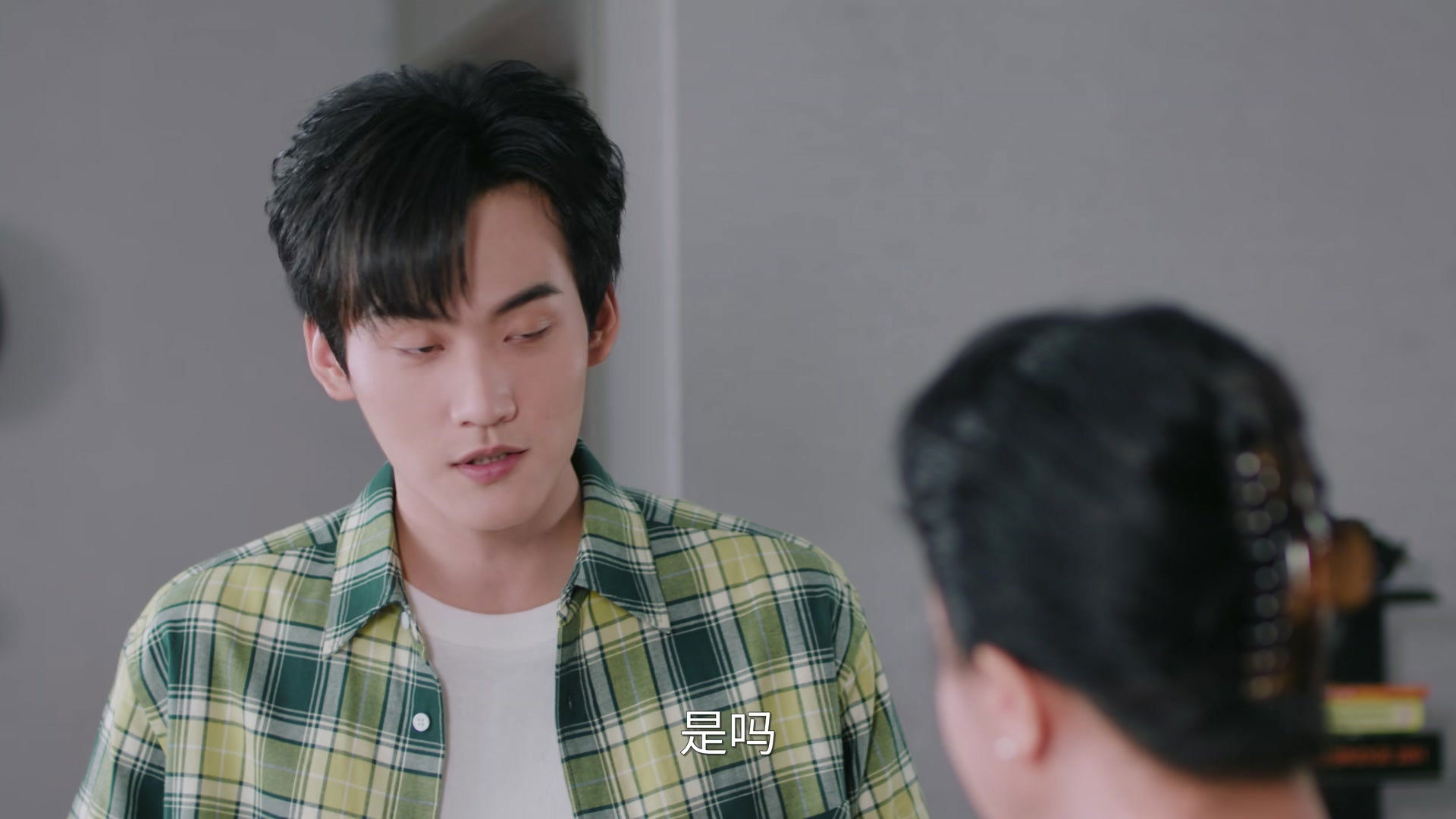 Watch Sniper Butterfly Ep 26 Eng Sub
