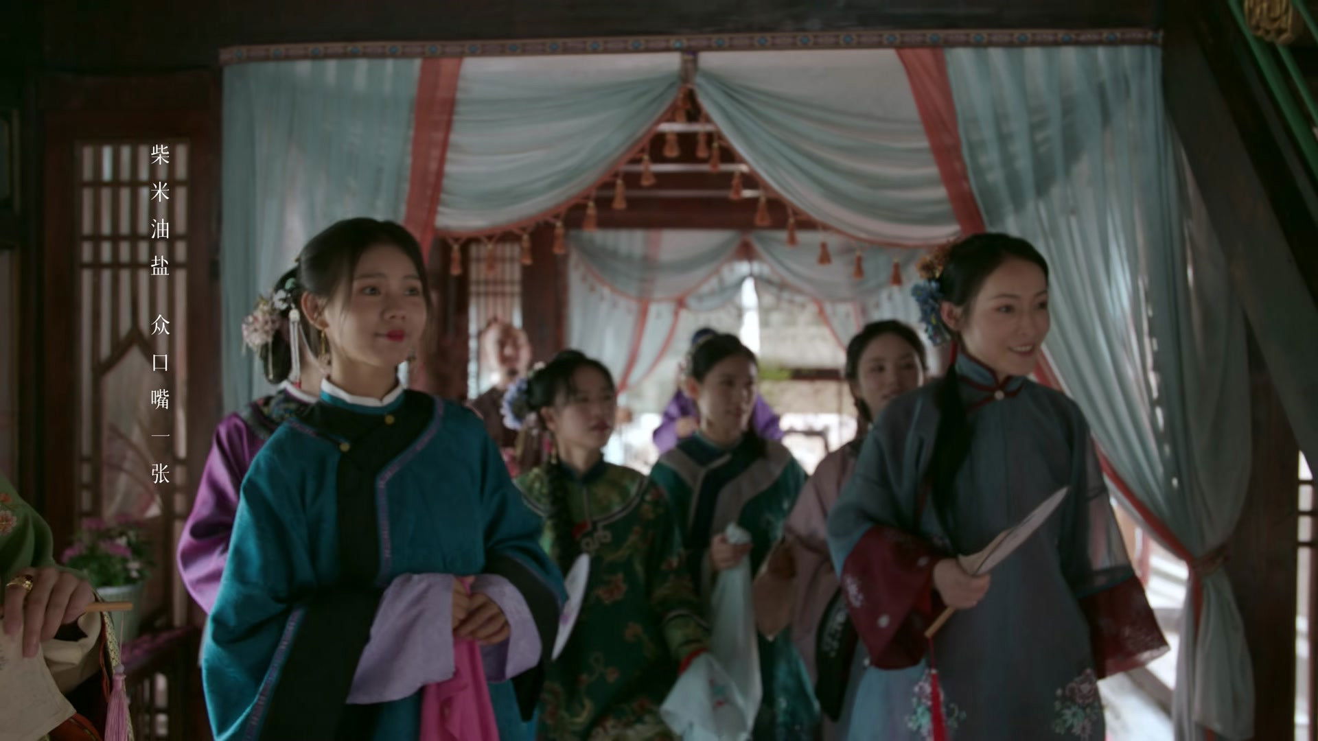 Watch Legend of the Magnate Ep 32 Eng Sub