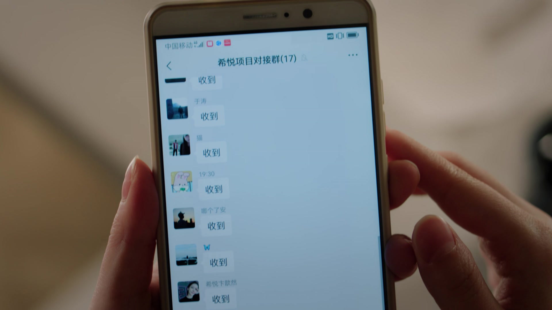 Watch Sniper Butterfly Ep 04 Eng Sub