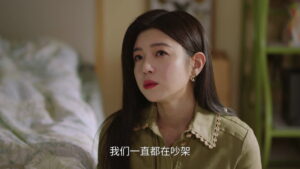 Sniper Butterfly Episode 3 Episode 3 Preview Still