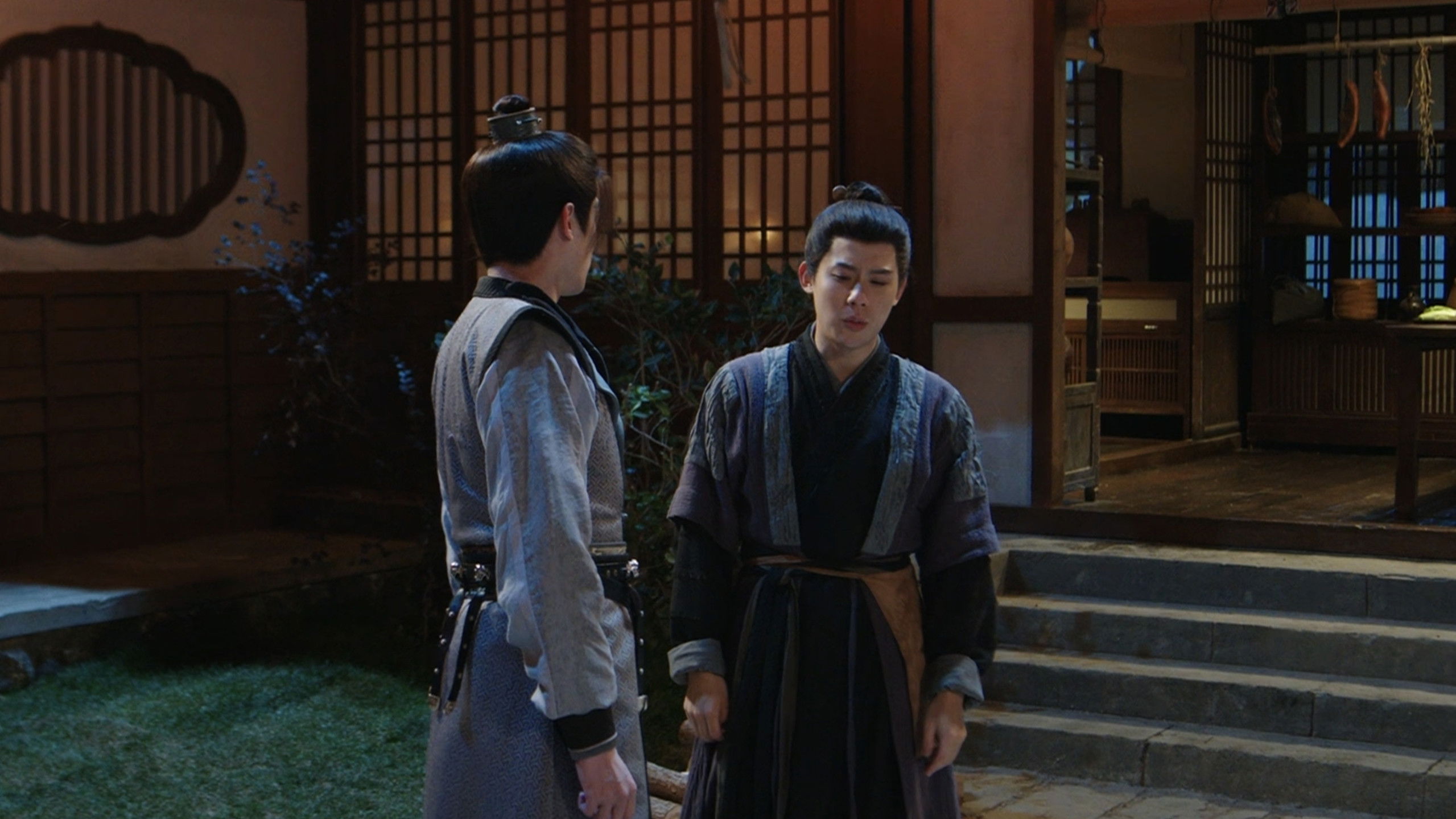 Watch The Vendetta of An Ep 06 Eng Sub