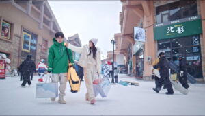 Shine on Me Episode 17 Unexpected Reunion at Changbai Mountain Preview Still