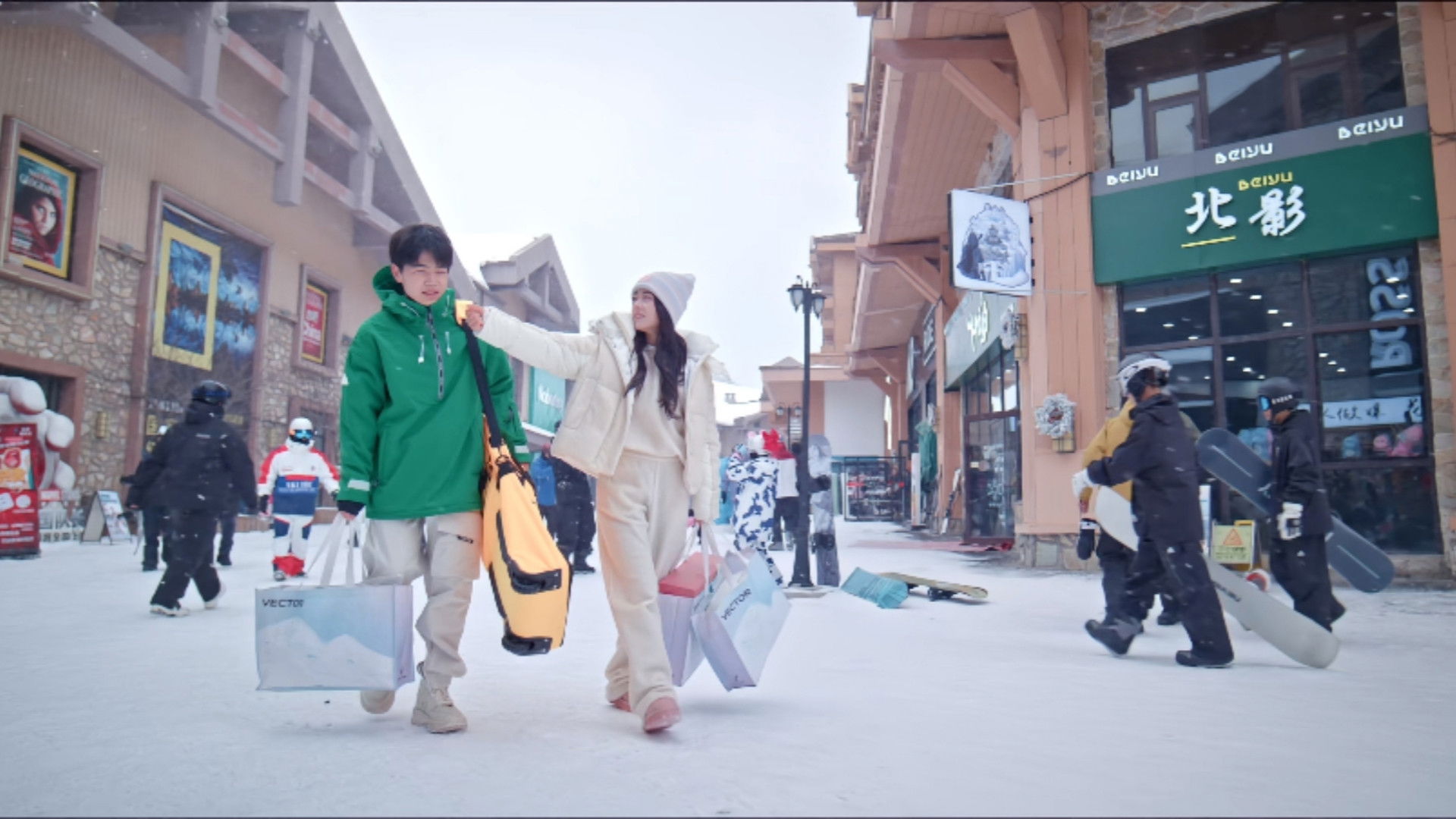 Watch Shine on Me Ep 17 Eng Sub