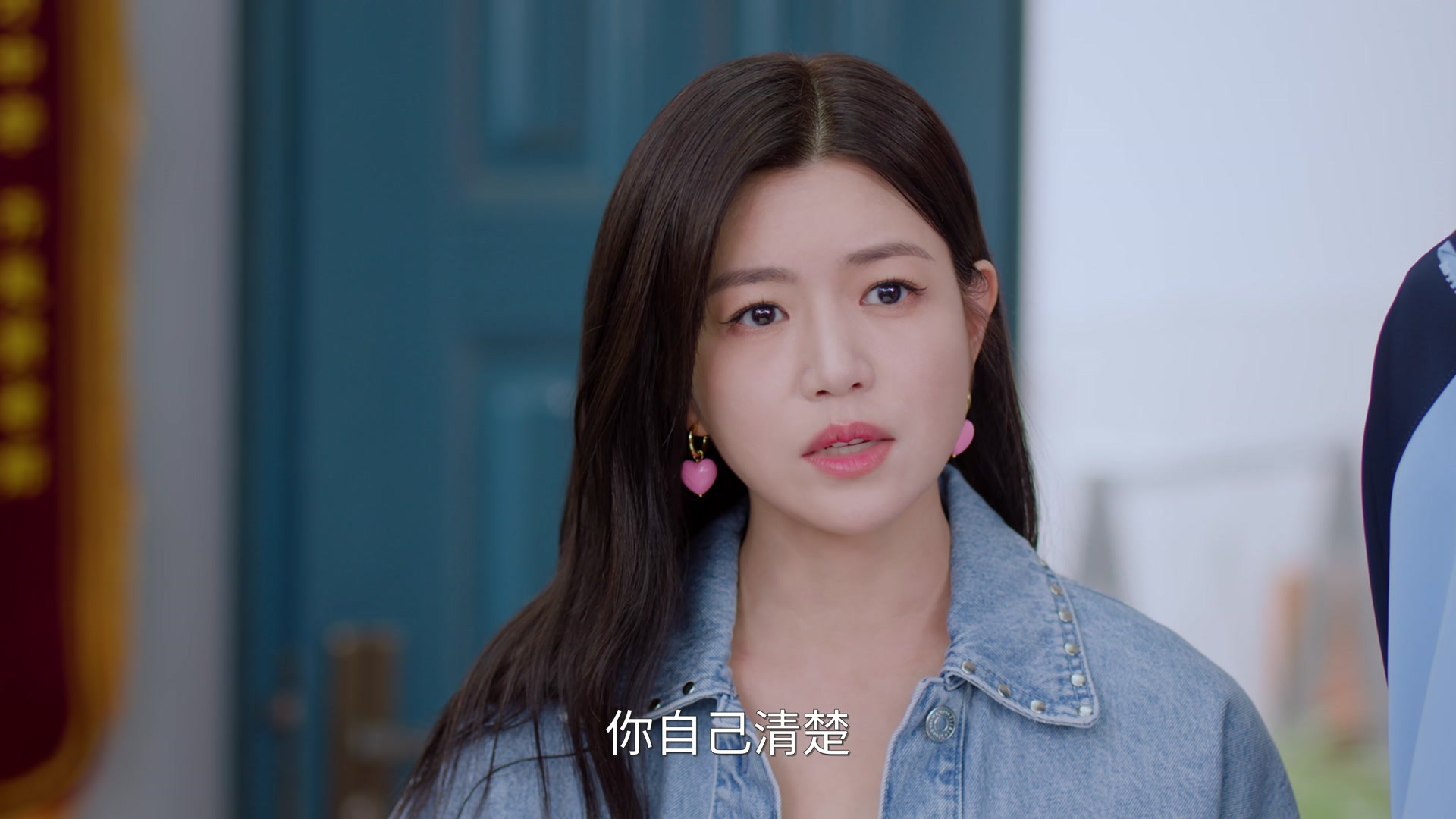 Watch Sniper Butterfly Ep 10 Eng Sub