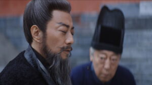 The Vendetta of An Episode 18 Episode 18 Preview Still