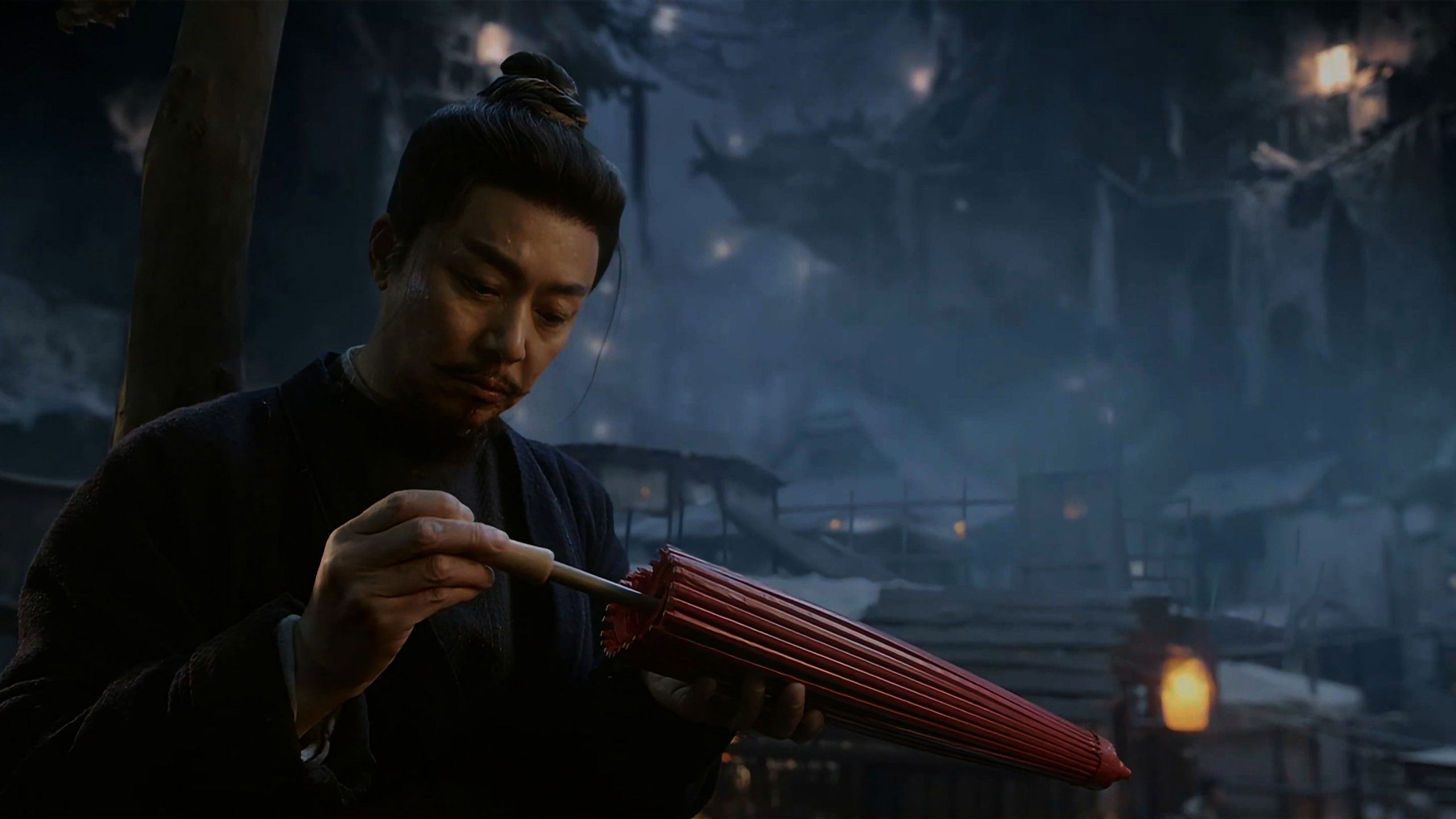 Watch The Vendetta of An Ep 23 Eng Sub
