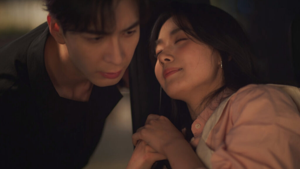 Love Between Lines Episode 05