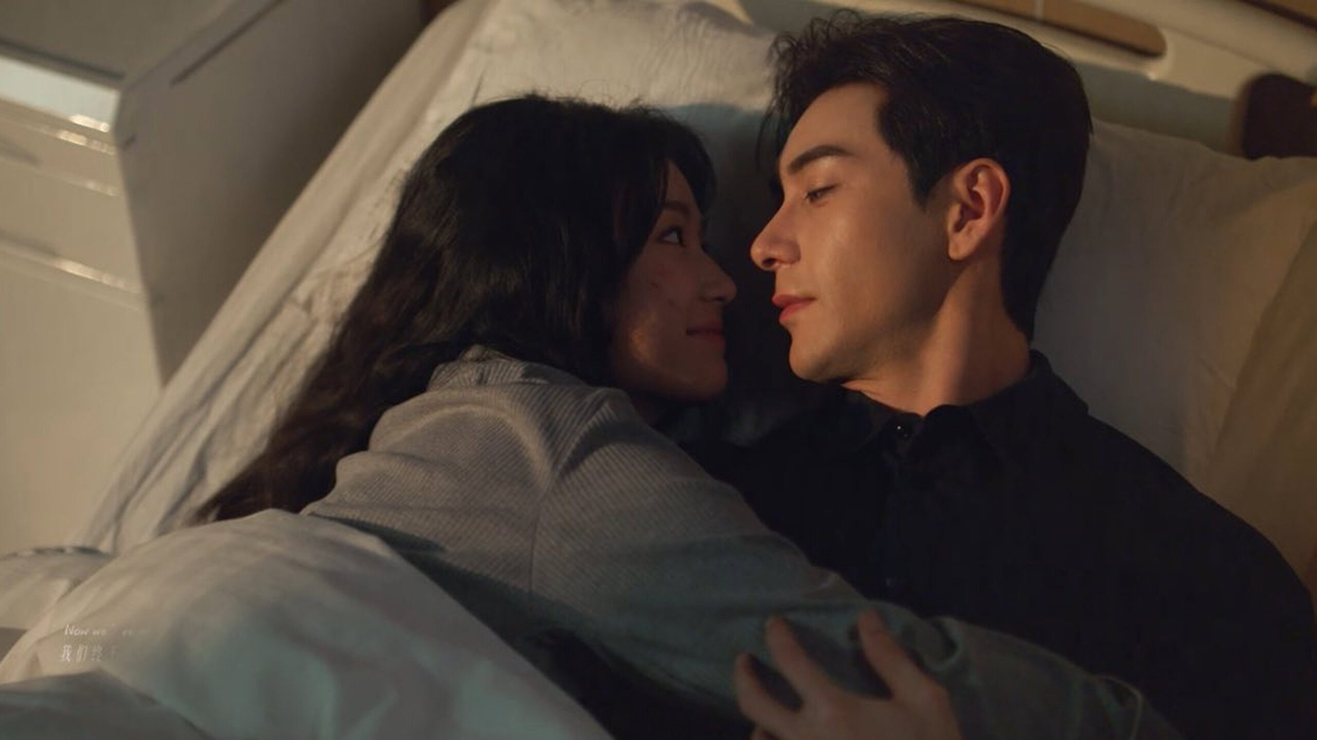 Watch Love Between Lines Ep 27 Eng Sub