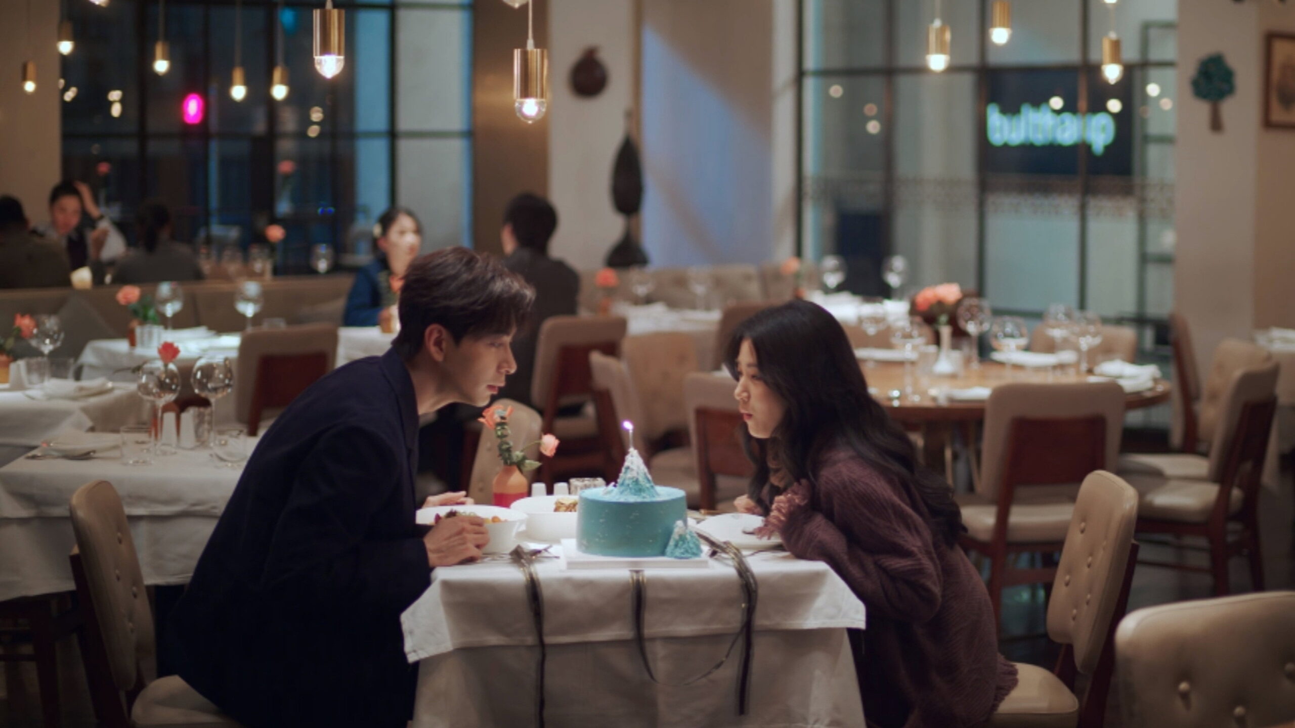 Watch Love Between Lines Ep 11 Eng Sub