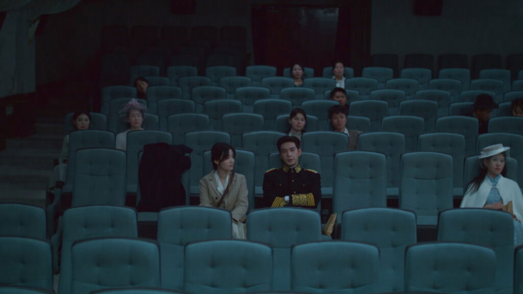 Love Between Lines Episode 08