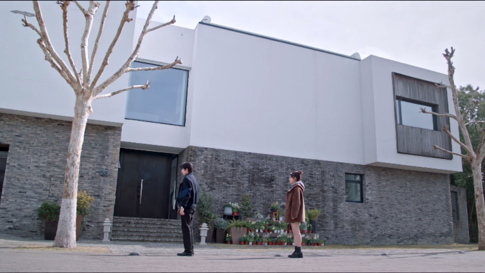 Watch Shine on Me Ep 22 Eng Sub