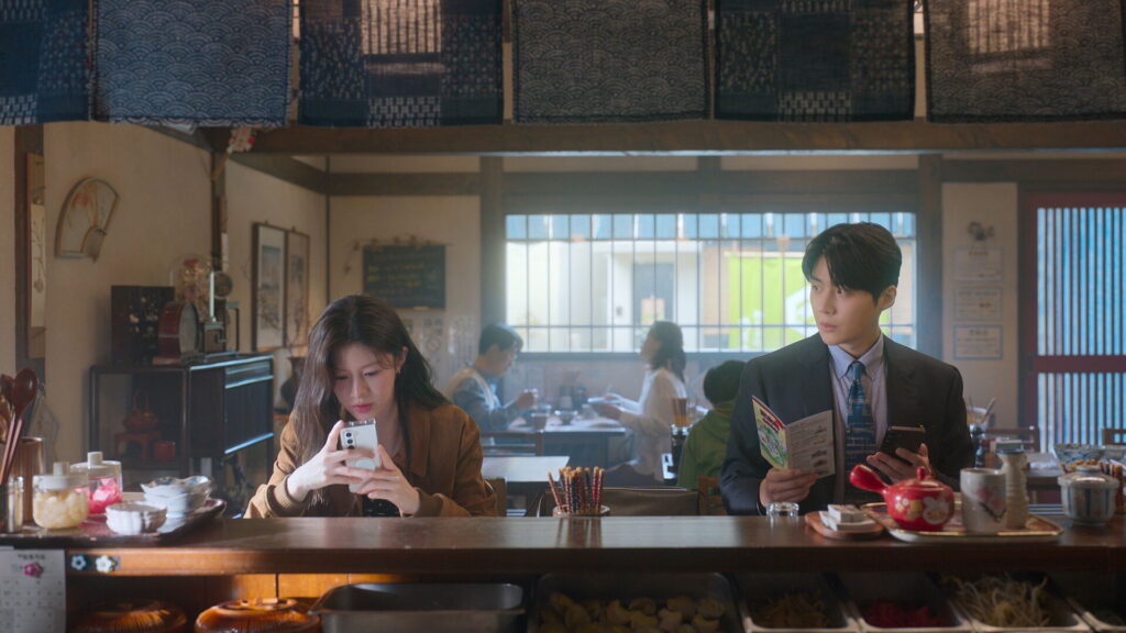 Can This Love Be Translated? Episode 01