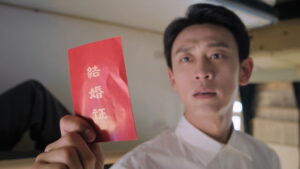 Love Story in the 1970s Episode 11 Episode 11 Preview Still