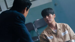 Bloody Flower Episode 1 Episode 1 Preview Still
