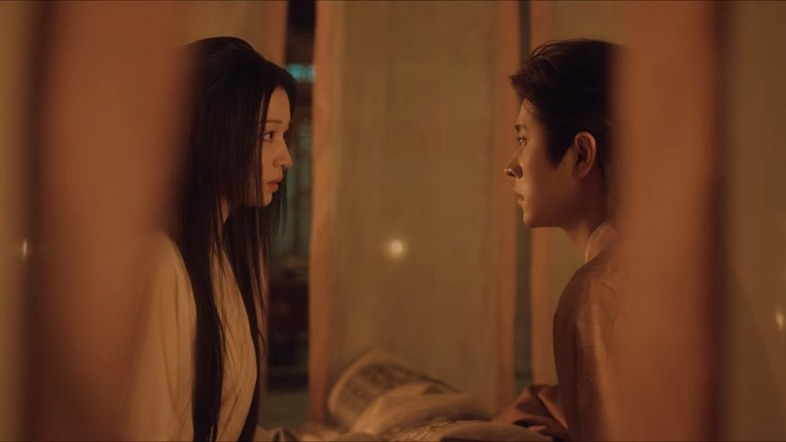 Watch How Dare You!? Ep 05 Eng Sub