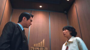 Undercover Miss Hong Episode 6 The Silence of the Misses Preview Still