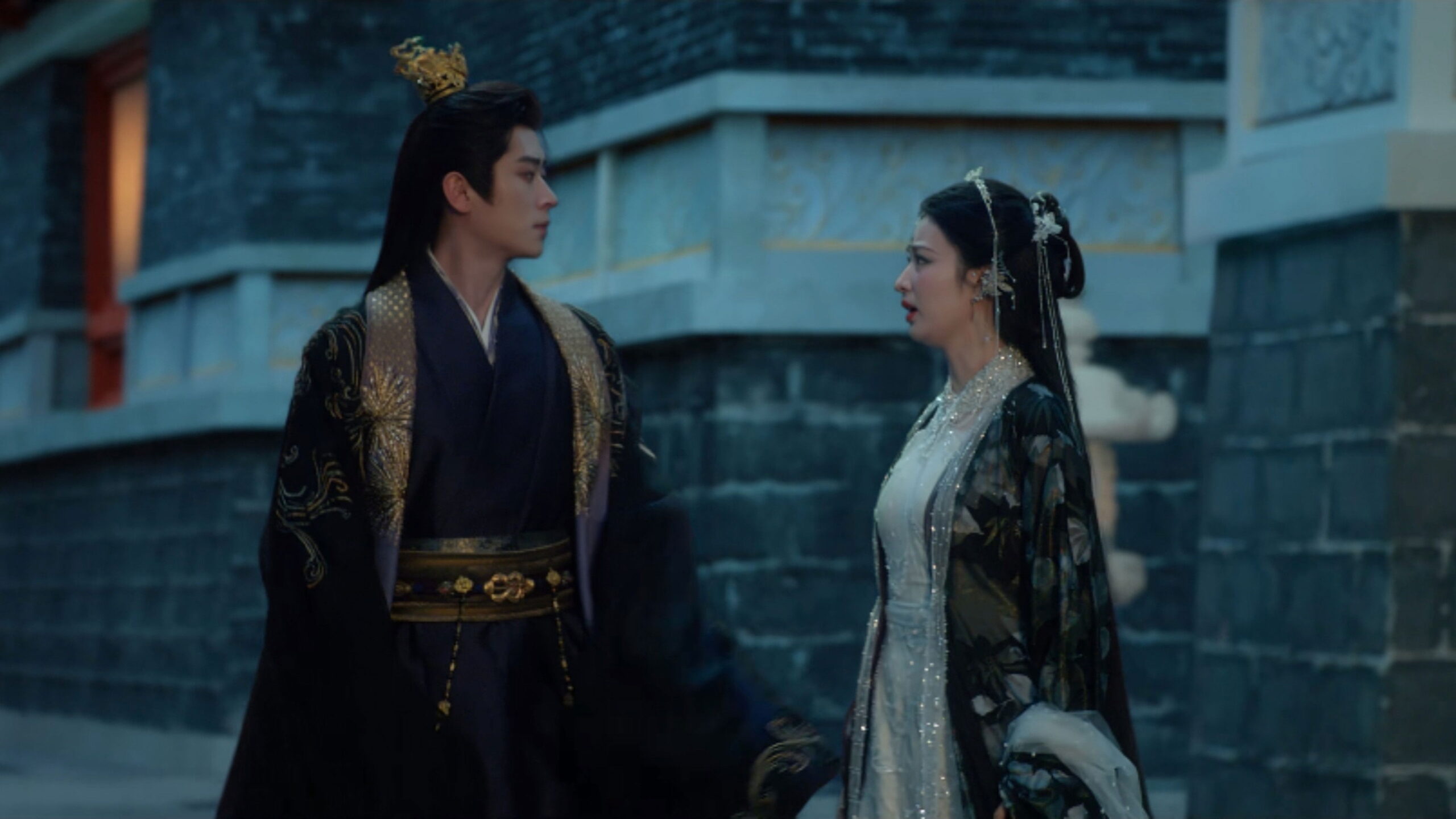 Watch How Dare You!? Ep 17 Eng Sub