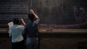 Love Story in the 1970s Episode 16 Episode 16 Preview Still