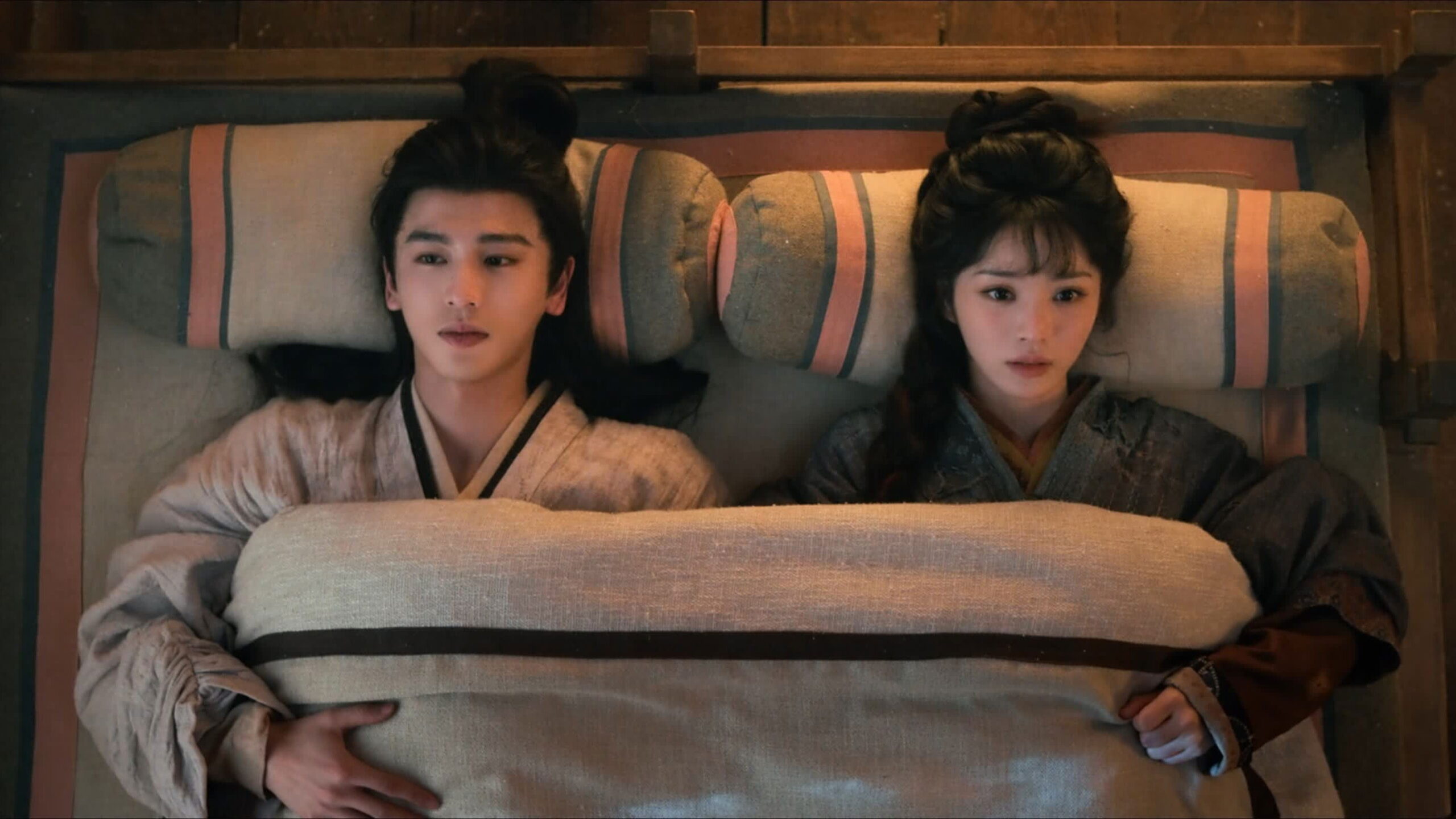 Watch Pursuit of Jade Ep 09 Eng Sub
