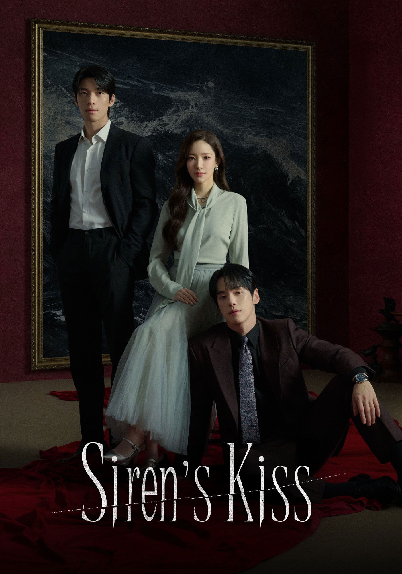 Siren’s Kiss