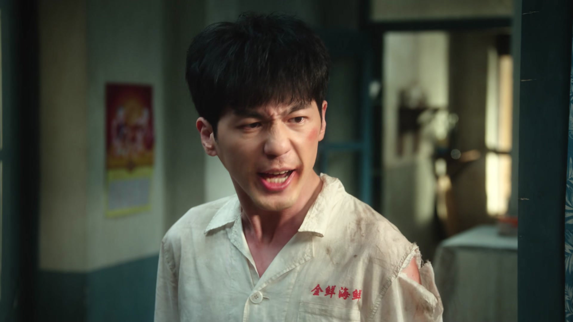 Watch Live up to Your Youth Ep 01 Eng Sub