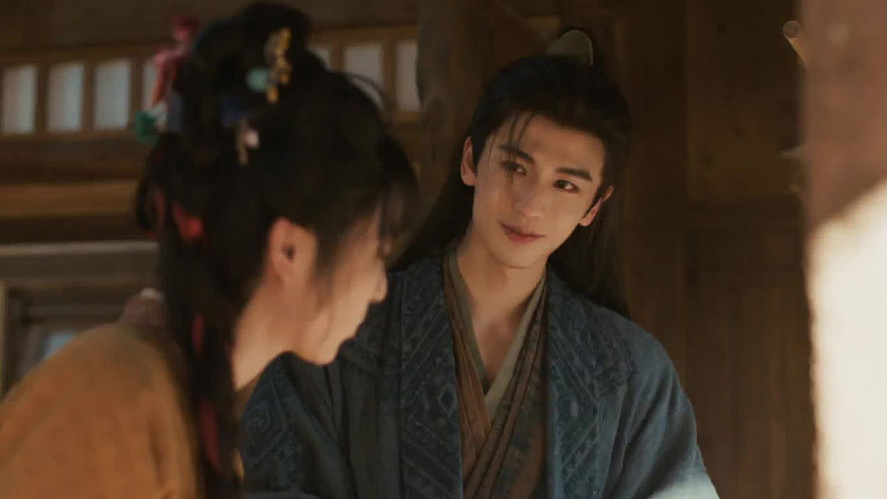 Watch Pursuit of Jade Ep 11 Eng Sub