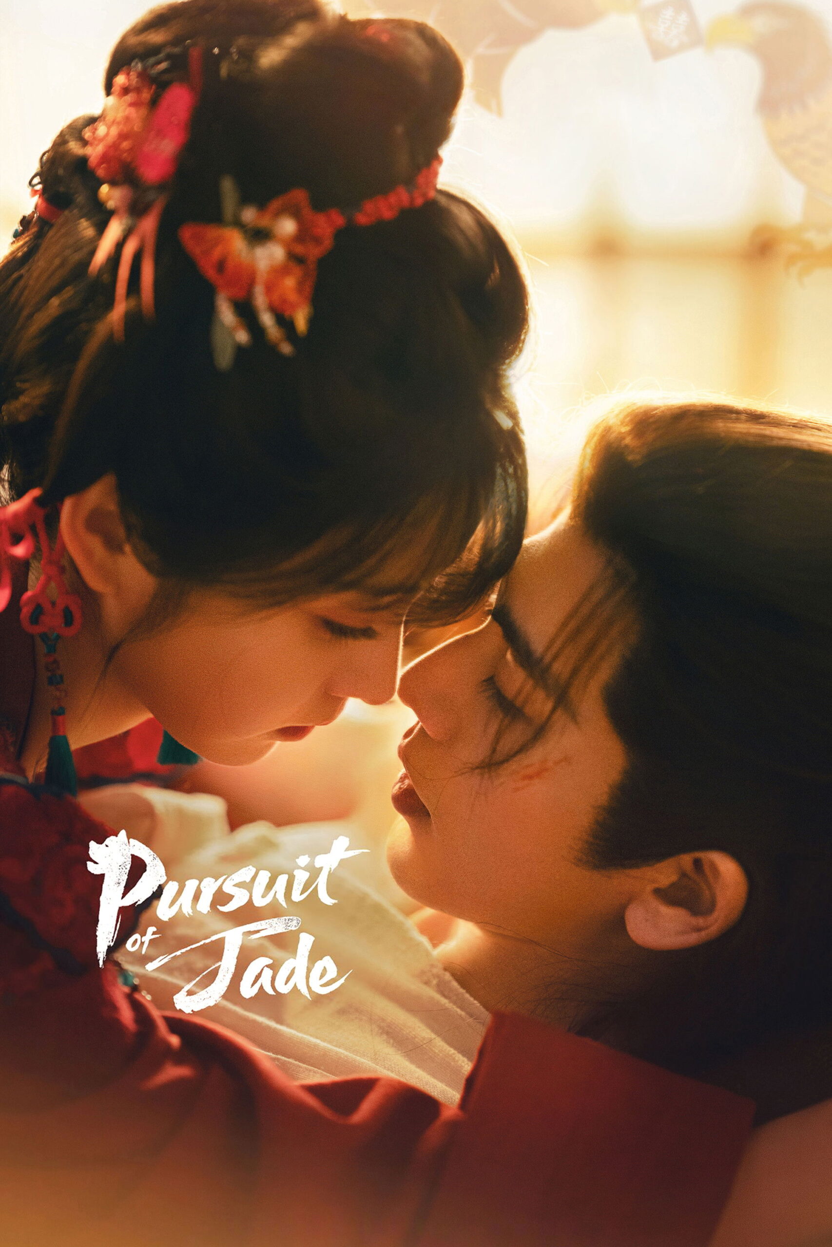 Pursuit of Jade