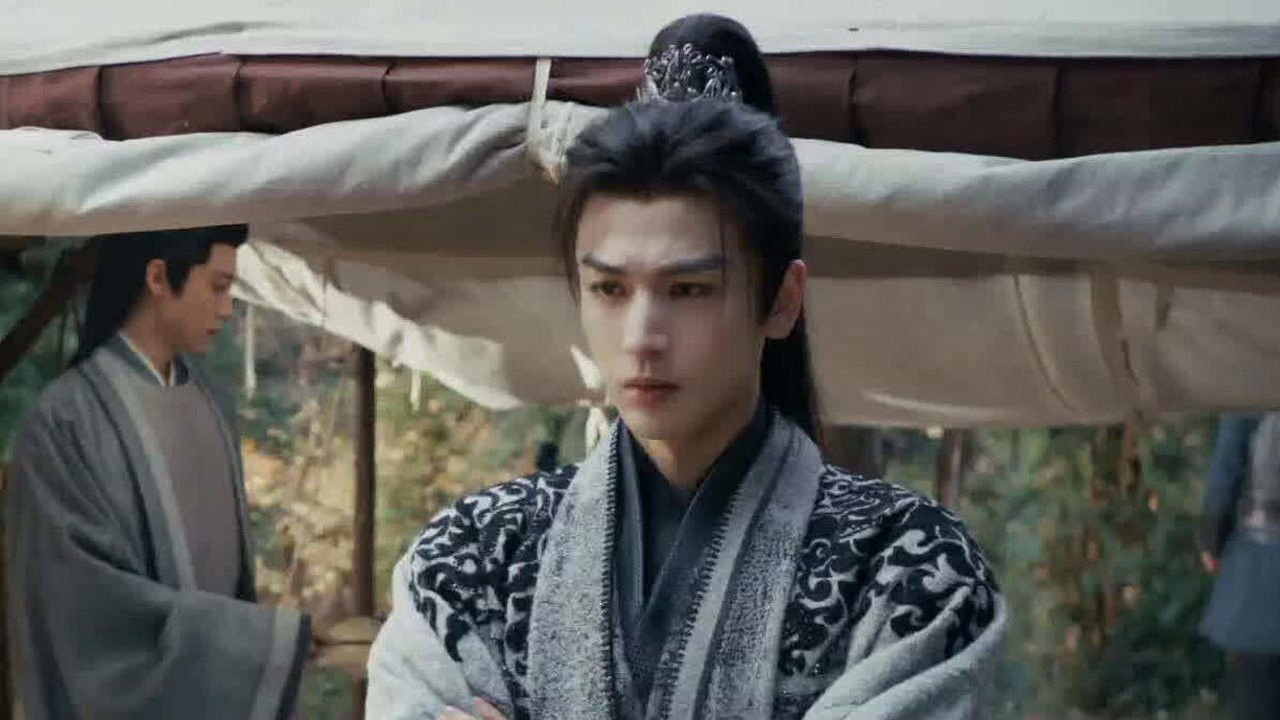 Watch Pursuit of Jade Ep 20 Eng Sub