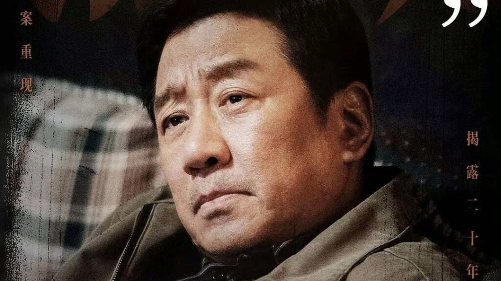 Eight Hundred Episode 01