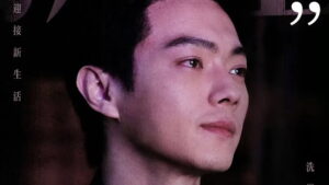 Eight Hundred Episode 10 Episode 10 Preview Still
