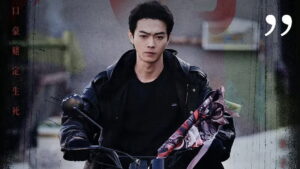 Eight Hundred Episode 14 Episode 14 Preview Still