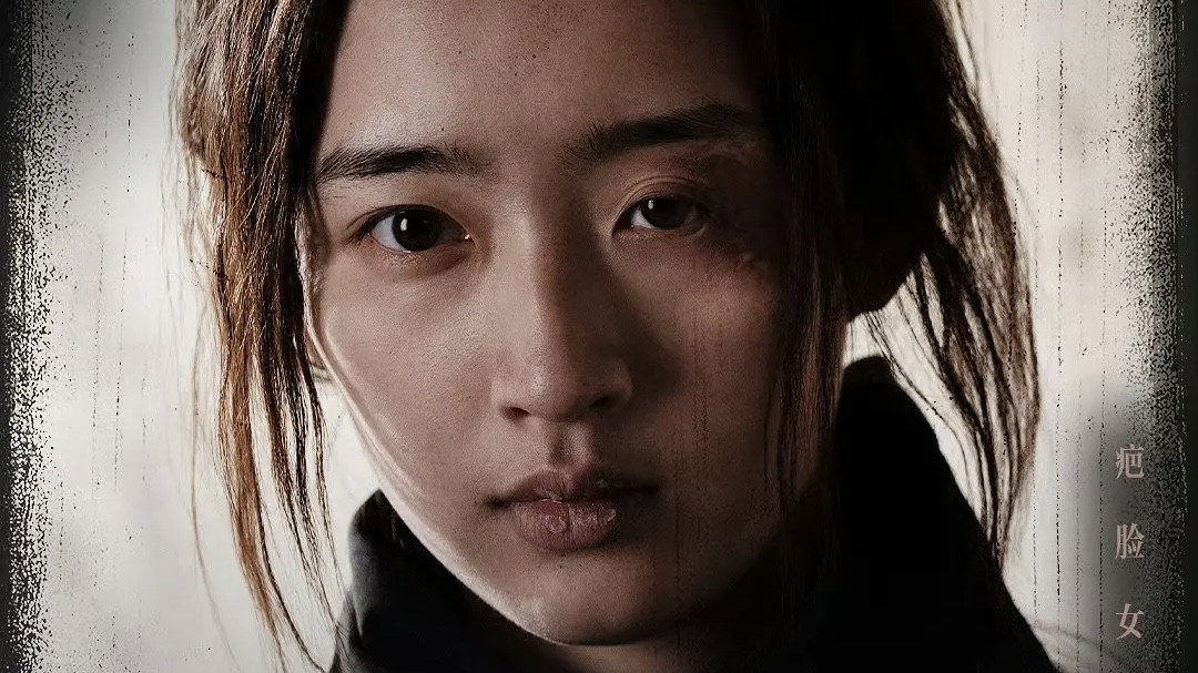 Watch Eight Hundred Ep 06 Eng Sub