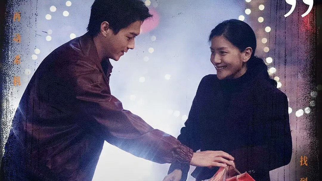 Watch Eight Hundred Ep 19 Eng Sub