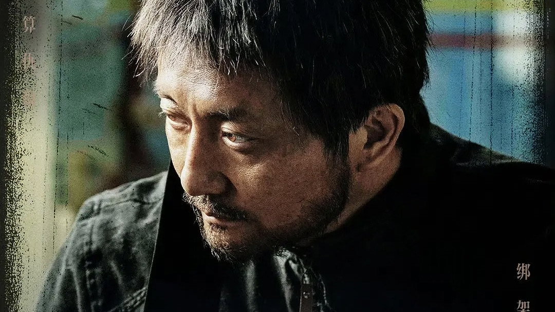 Watch Eight Hundred Ep 17 Eng Sub