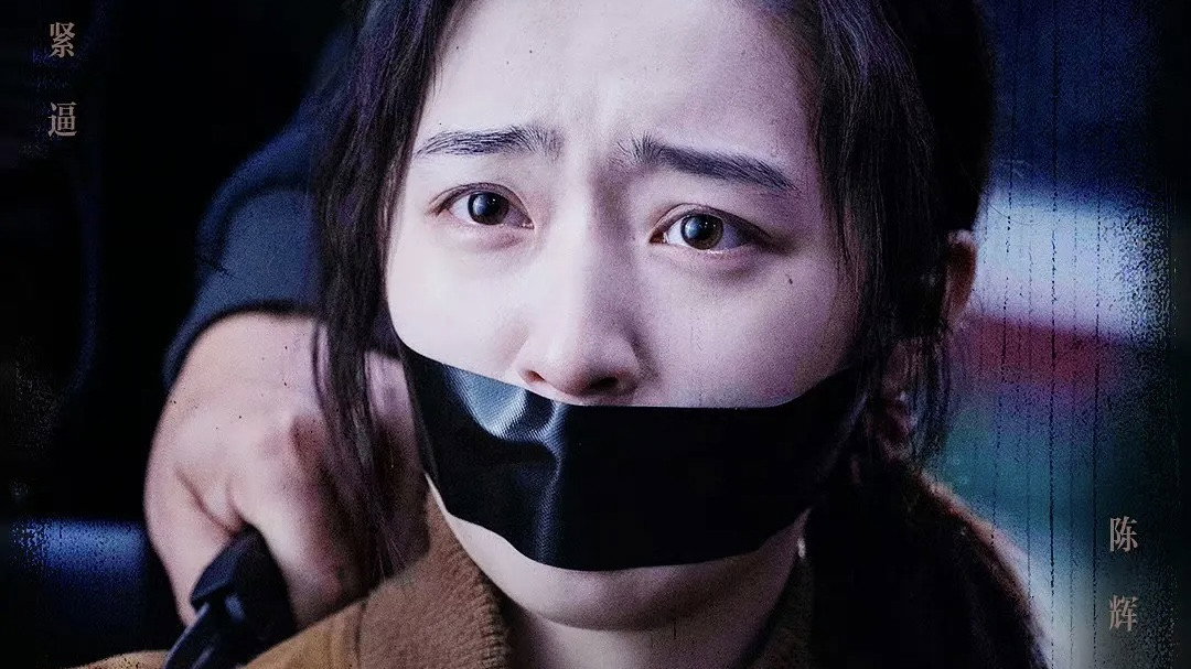 Watch Eight Hundred Ep 07 Eng Sub