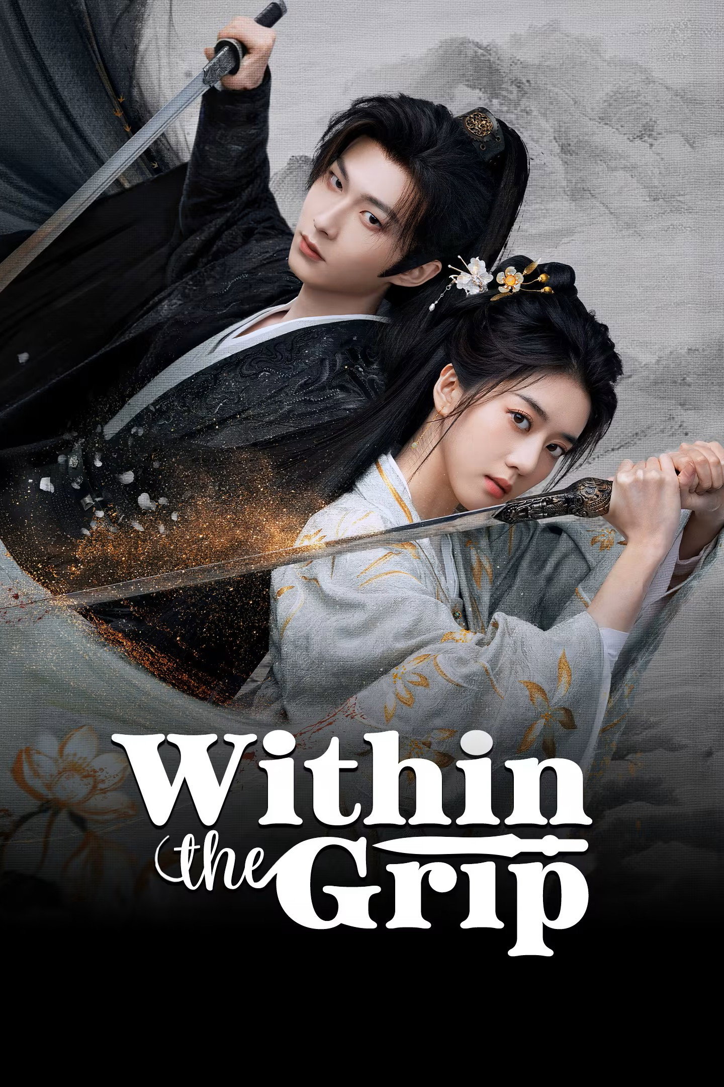 Within the Grip