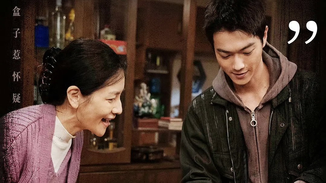 Watch Eight Hundred Ep 11 Eng Sub