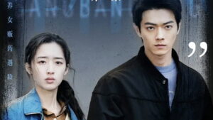 Eight Hundred Episode 2 Episode 2 Preview Still