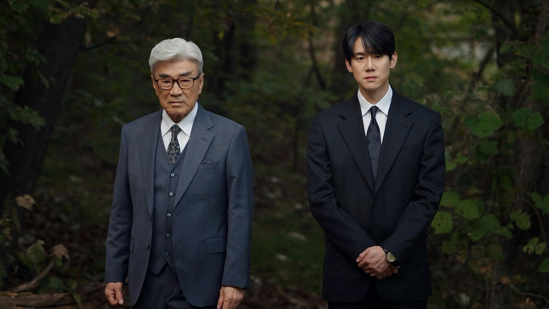 Watch Phantom Lawyer Ep 11 Eng Sub