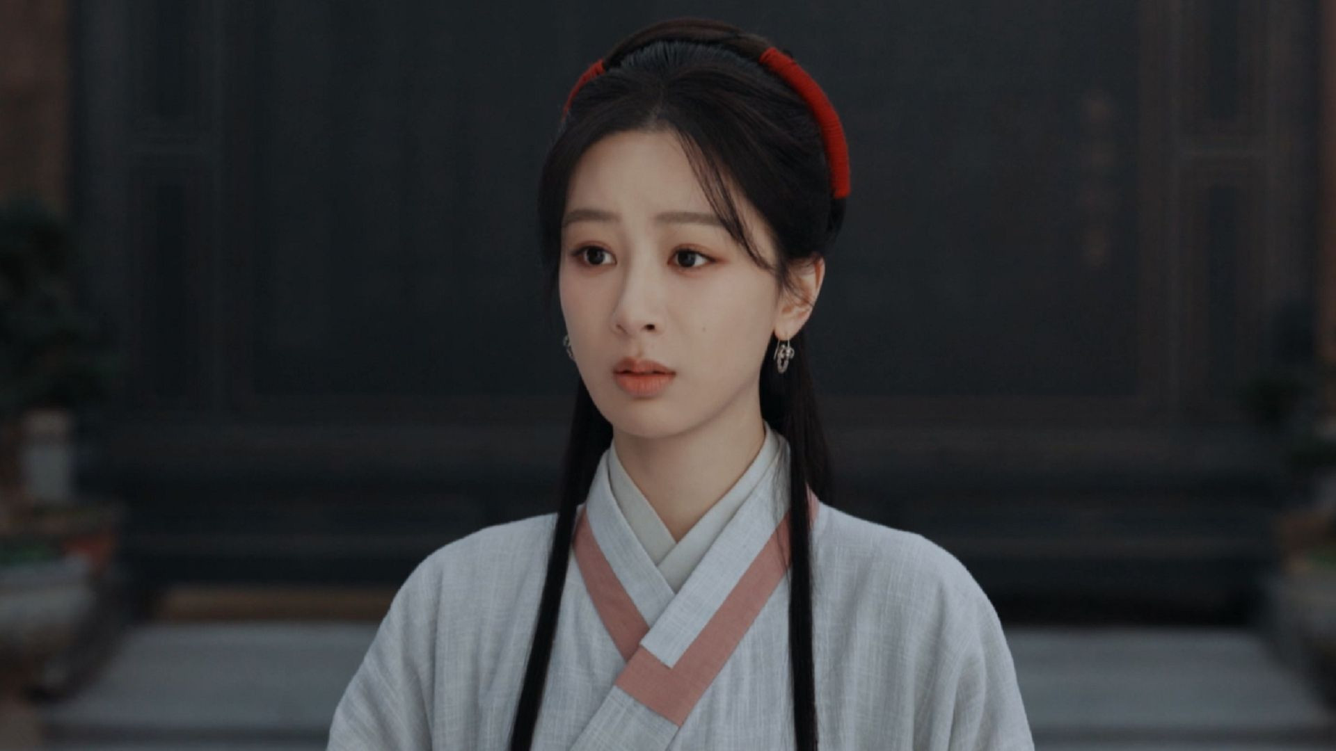 Watch The Heir Ep 05 Eng Sub