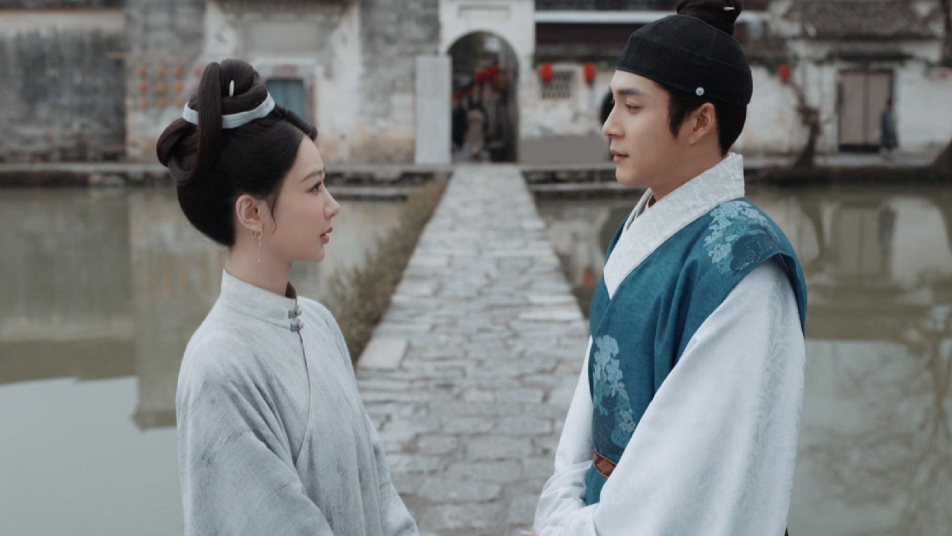 Watch The Heir Ep 21 Eng Sub